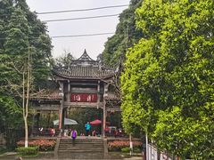 -凤栖山