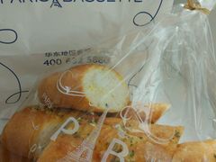 -巴黎贝甜(大宁国际商业广场店)