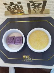 -巍阁月子中心(昆山店)