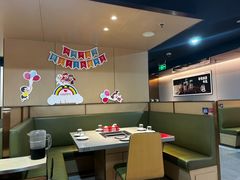 -海底捞火锅(杭州滨江九宜城店)
