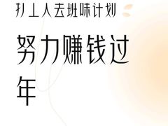-佛山印象城(季华五路店)