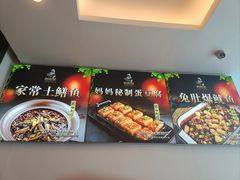 -妈妈传炖品(双林店)