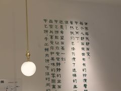 -甲乙饼·手工牛肉饼(东方广场店)