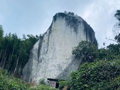 -大围山国家森林公园