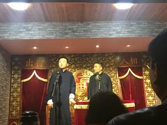 -青曲社相声(易俗街区店)