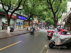 -非遗近水楼糕团(景德路店)