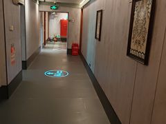 -康逸居·始于2002(海安店)