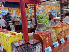 -大润发(康桥店)