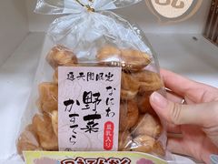 -通天阁