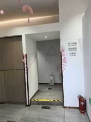 -圣提生活馆