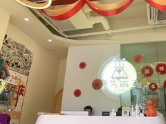 -勇气斑马·巴西柔术&跆拳道(浦东三林店)