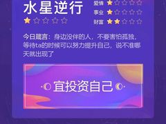 -百年义利(幸福大街店)