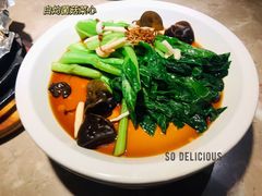 -新白鹿餐厅(金鹰新街口店)