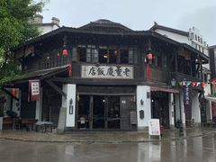 -两江国际影视城