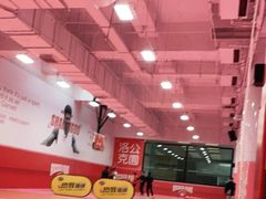 -热致篮球(上海西站店)