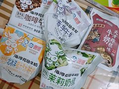 -天津海河华北乳品有限公司