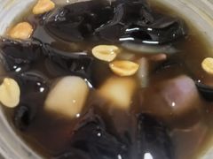 -郭爸烧仙草(西航·潭人街店)