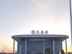 -长岛南北长山旅游景区