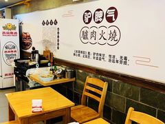 -驴脾气特色炒菜(广渠门内店)