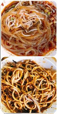 凉面-洞子口张老二凉粉(文殊院店)