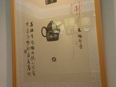 -鱼头泡饭·湖北菜·非物质文化遗产(岳家嘴总店)