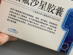 -赵记传承·中国甜品(福州总店)