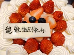 -卡漫莫尼蛋糕(徐汇店)