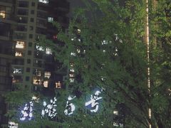 -BUND·FIVE外滩5号(天际店)