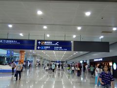 -曼谷素万那普国际机场