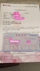 -蔓馨宜母婴护理中心(橡树星座店)