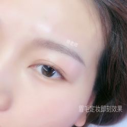 -久匠·纹眉半永久野生眉