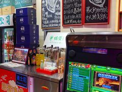 -蚝堡海鲜·威海菜·海肠捞饭·烧烤·亚洲吃蚝公司(幸福门店)