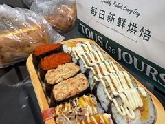-佰禾寿司(学府凯德店)