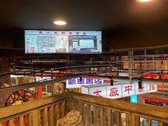 -老五烧烤(盘金华府总店)