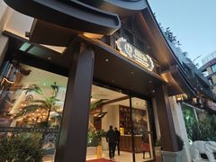 -俏香傣·德宏风味餐厅(万宏路店)