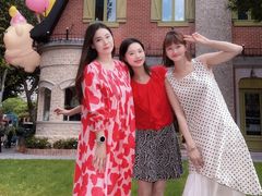 -Money Shops(愚园路店)