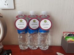 -兴芮温泉度假区