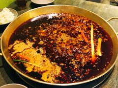 -符淼淼火锅(宽窄巷子店)