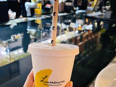 葡萄茉莉优格-Luneurs(幸福里店)