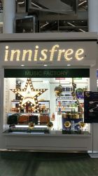 -悦诗风吟innisfree