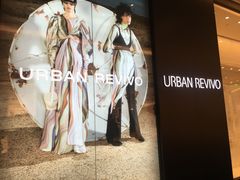 -URBAN REVIVO(西安Momopark店)