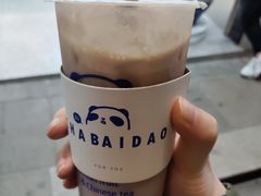 -茶百道(湖墅潮王路店)