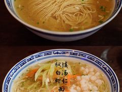 -同得兴 Since·1995 传统苏式面馆(嘉馀坊店)