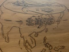 -很久以前羊肉串(昌里路三钢里店)