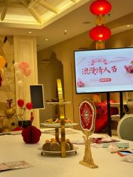 -皇家月府月子中心(沈阳店)