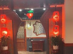 大堂-蠔友汇(皇姑店)