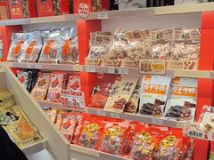 -舜华临武鸭(岳阳东站)