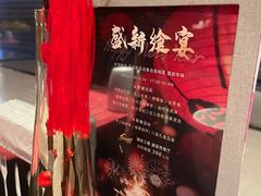 -盛宴自助餐厅(运达喜来登店)
