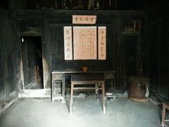 android_upload_pic-扬美古镇景区