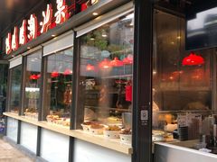 门面-陈鹏鹏潮汕菜(欢乐海岸 海边景观店)